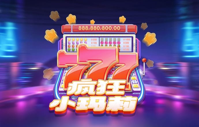 江南体彩app