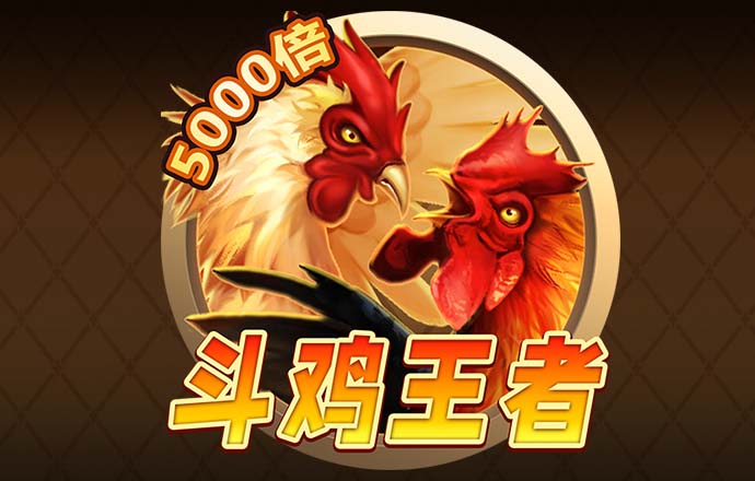 澳门宝典网站
